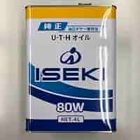 ISEKI UTHオイル 80W 20リットル 楽天市場】イセキ純正『UTHオイル 80W GL-4（油圧・ギヤーオイル
